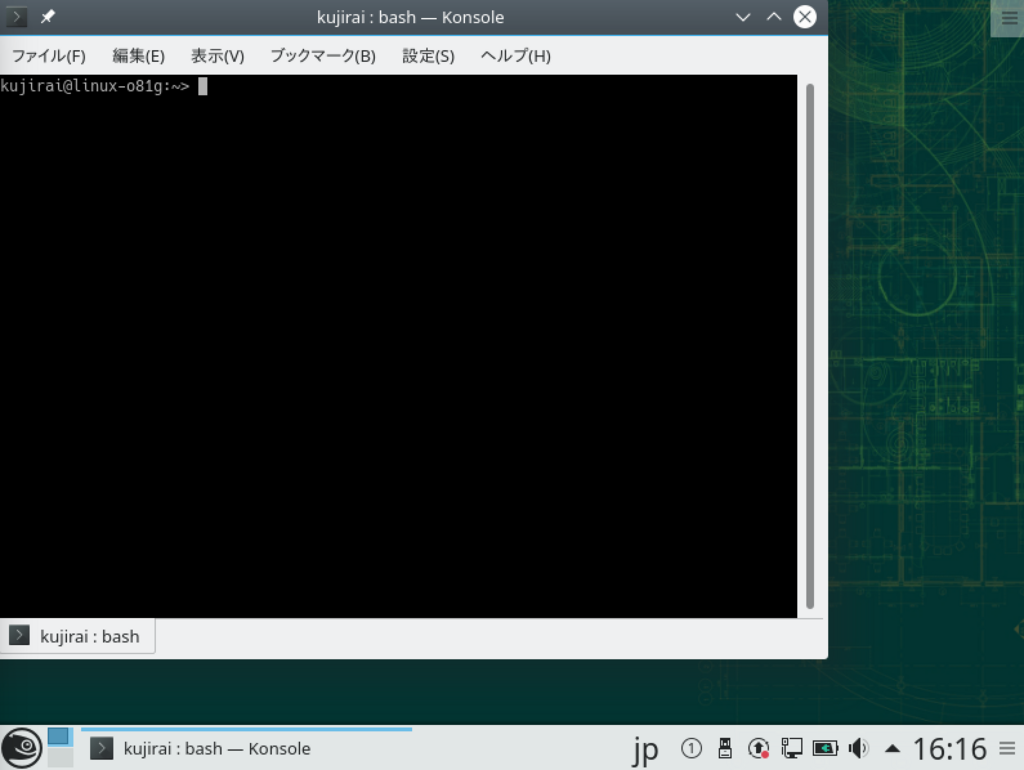 f:id:opensourcetech:20180826162340p:plain