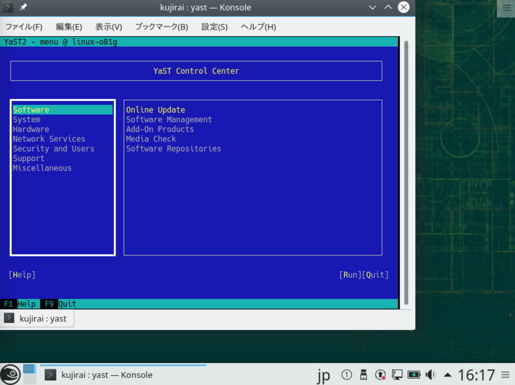 f:id:opensourcetech:20180826162345p:plain