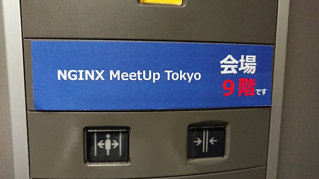 f:id:opensourcetech:20180907165409j:plain f:id:opensourcetech:20180907165409j:plain