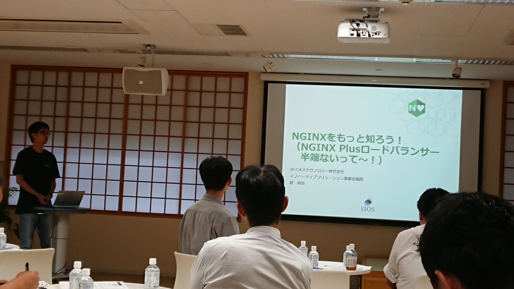 f:id:opensourcetech:20180907170818j:plain f:id:opensourcetech:20180907170818j:plain