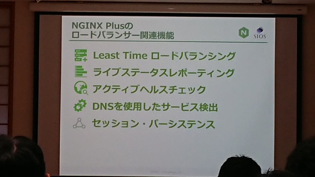 f:id:opensourcetech:20180907172005j:plain f:id:opensourcetech:20180907172005j:plain