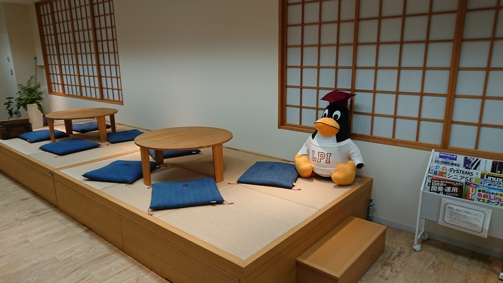 f:id:opensourcetech:20180907191222j:plain f:id:opensourcetech:20180907191222j:plain
