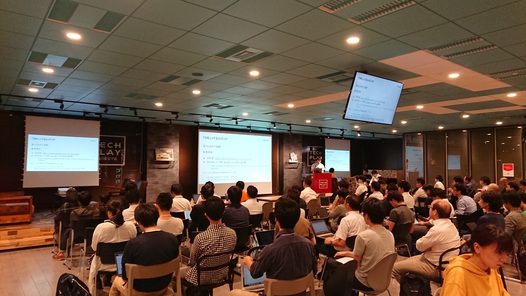 f:id:opensourcetech:20180920191650j:plain