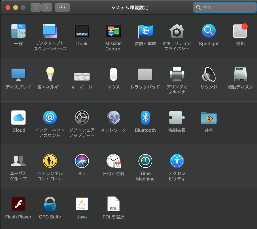 f:id:opensourcetech:20181005154345p:plain f:id:opensourcetech:20181005154345p:plain