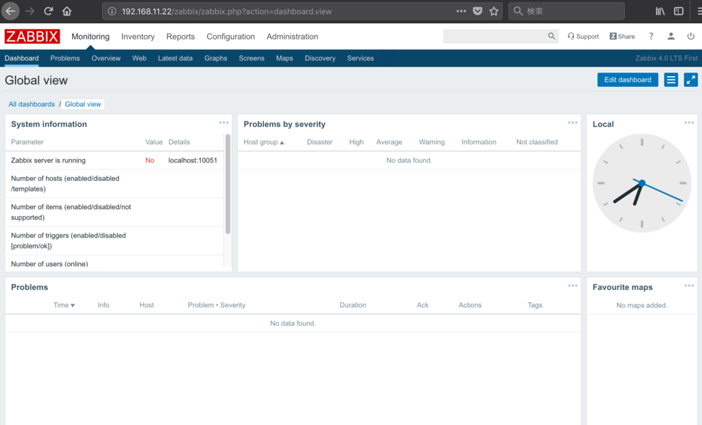 Zabbix 4.0 LTS UI の日本語化 - Opensourcetechブログ