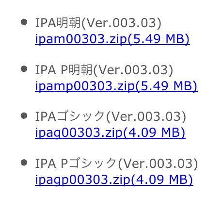 f:id:opensourcetech:20181012115434p:plain f:id:opensourcetech:20181012115434p:plain