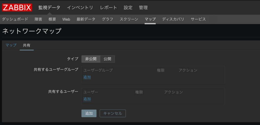 f:id:opensourcetech:20181012160023p:plain