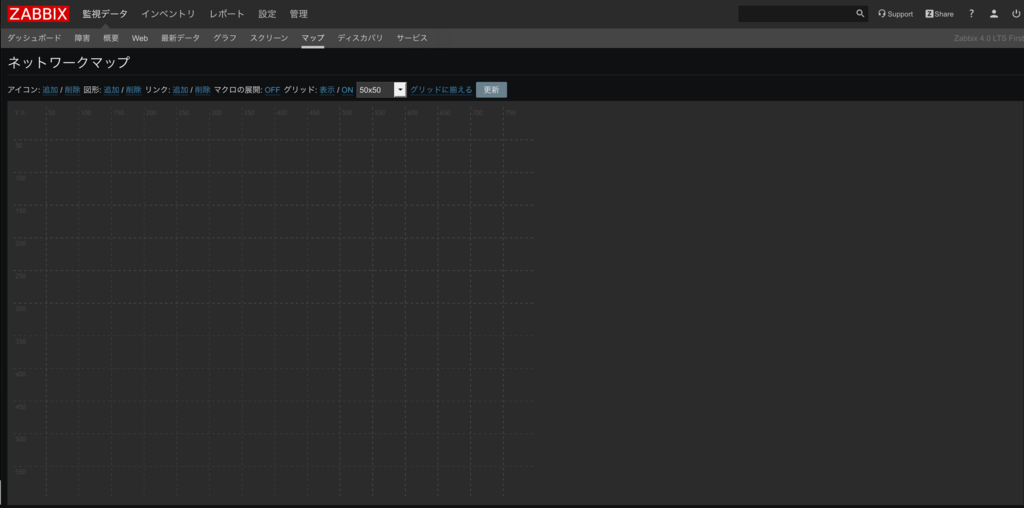 f:id:opensourcetech:20181012160030p:plain