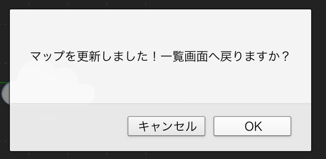 f:id:opensourcetech:20181012160110p:plain