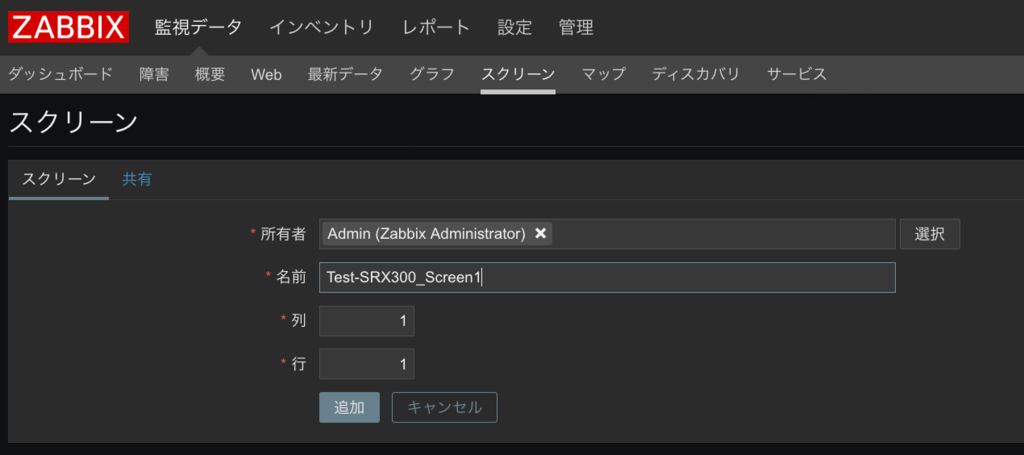 f:id:opensourcetech:20181015105436p:plain