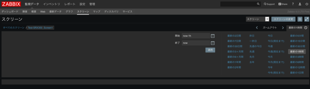 f:id:opensourcetech:20181015105442p:plain