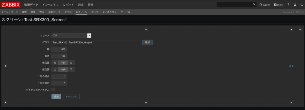 f:id:opensourcetech:20181015105449p:plain