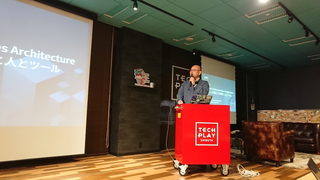 f:id:opensourcetech:20181105191405j:plain