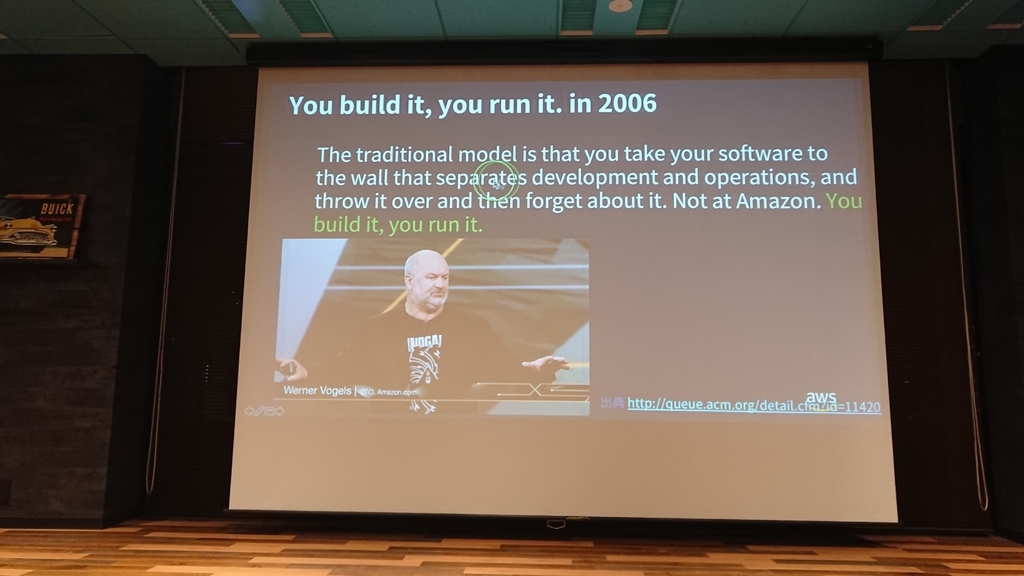 f:id:opensourcetech:20181105193320j:plain