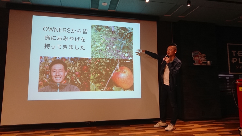 f:id:opensourcetech:20181105200537j:plain