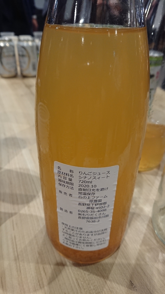 f:id:opensourcetech:20181105210016j:plain