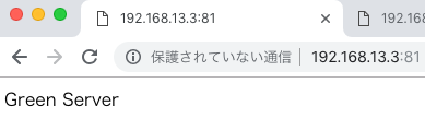 f:id:opensourcetech:20181122161603p:plain