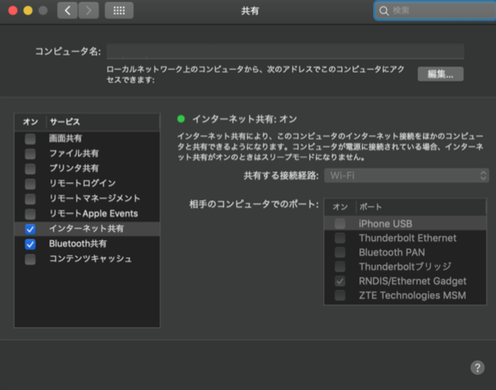 f:id:opensourcetech:20181127021244p:plain