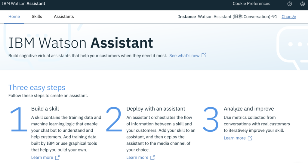 f:id:opensourcetech:20181231110642p:plain f:id:opensourcetech:20181231110642p:plain