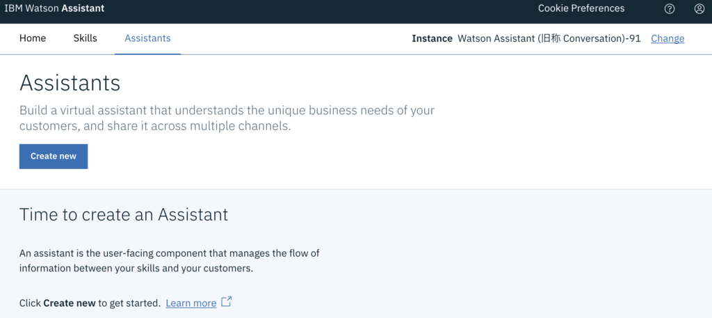 f:id:opensourcetech:20181231110644p:plain f:id:opensourcetech:20181231110644p:plain