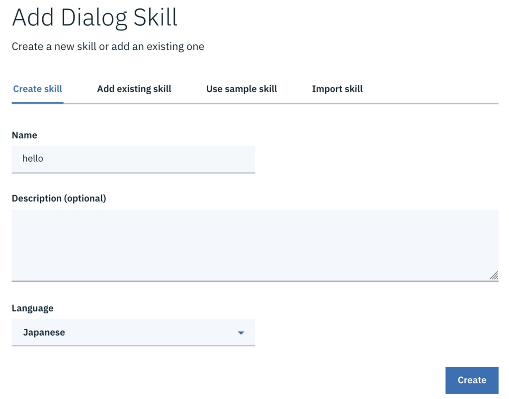 f:id:opensourcetech:20181231110652p:plain f:id:opensourcetech:20181231110652p:plain