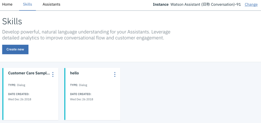 f:id:opensourcetech:20181231110656p:plain f:id:opensourcetech:20181231110656p:plain