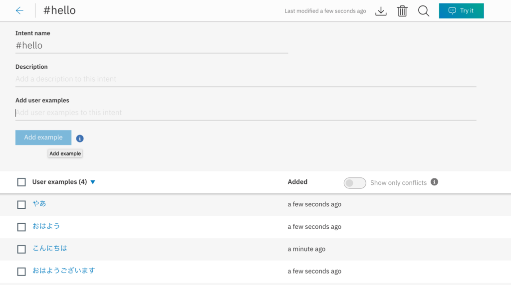 f:id:opensourcetech:20181231110716p:plain f:id:opensourcetech:20181231110716p:plain
