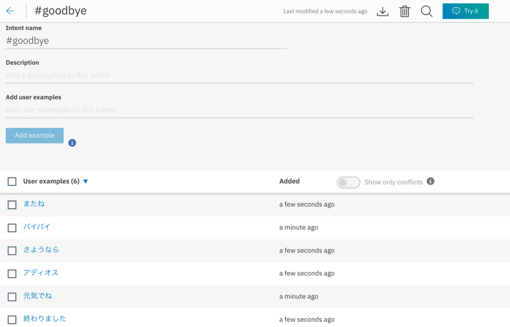f:id:opensourcetech:20181231110720p:plain f:id:opensourcetech:20181231110720p:plain