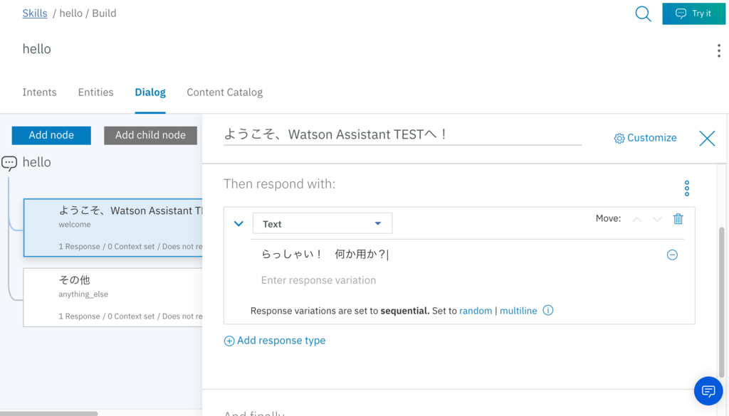 f:id:opensourcetech:20181231110741p:plain f:id:opensourcetech:20181231110741p:plain
