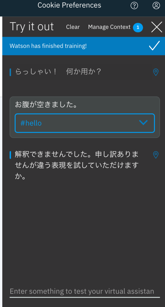 f:id:opensourcetech:20181231110759p:plain f:id:opensourcetech:20181231110759p:plain