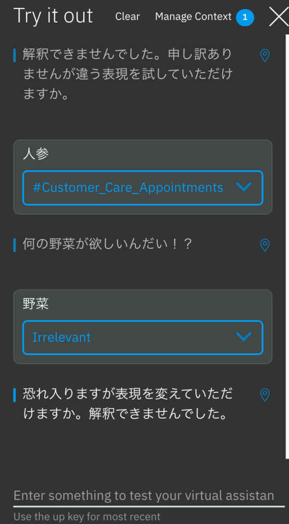 f:id:opensourcetech:20181231110804p:plain f:id:opensourcetech:20181231110804p:plain