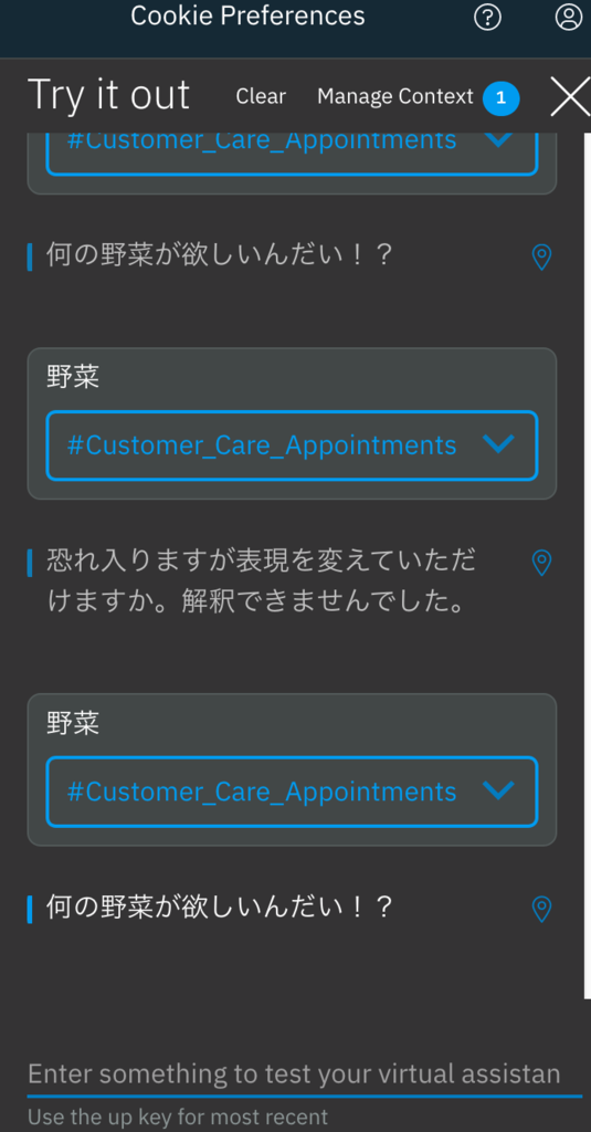 f:id:opensourcetech:20181231110810p:plain f:id:opensourcetech:20181231110810p:plain