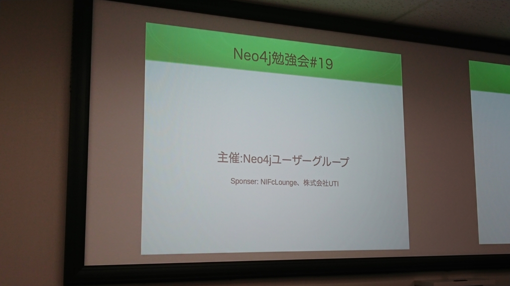 f:id:opensourcetech:20190116185932j:plain