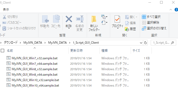 f:id:opensourcetech:20190120023427p:plain