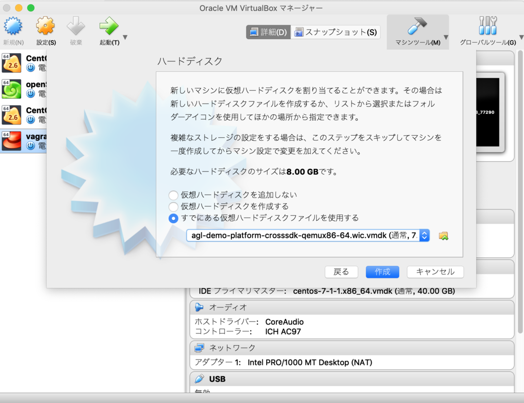 f:id:opensourcetech:20190124225828p:plain