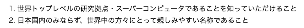 f:id:opensourcetech:20190219011955p:plain f:id:opensourcetech:20190219011955p:plain