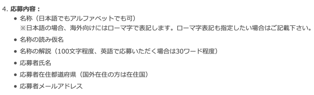 f:id:opensourcetech:20190219012008p:plain f:id:opensourcetech:20190219012008p:plain