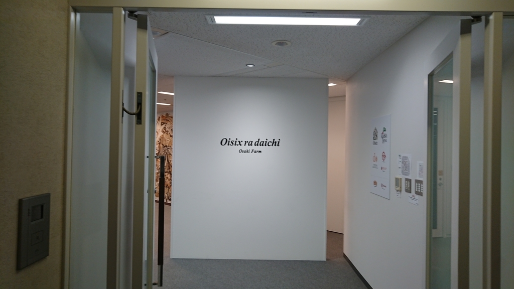 f:id:opensourcetech:20190220202219j:plain