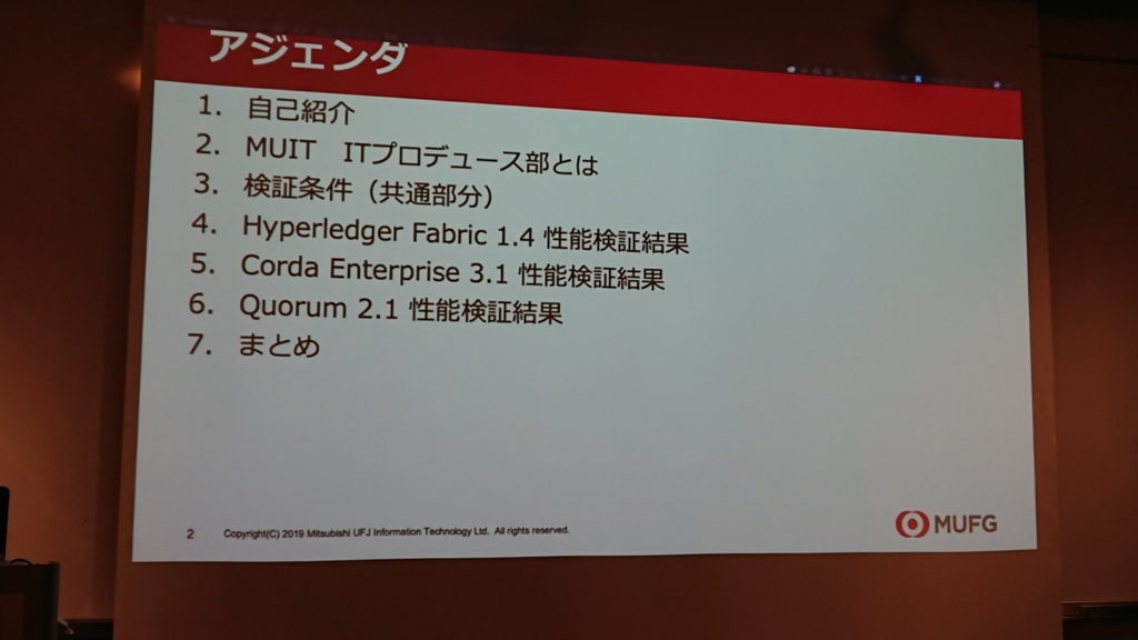 f:id:opensourcetech:20190222193347j:plain f:id:opensourcetech:20190222193347j:plain