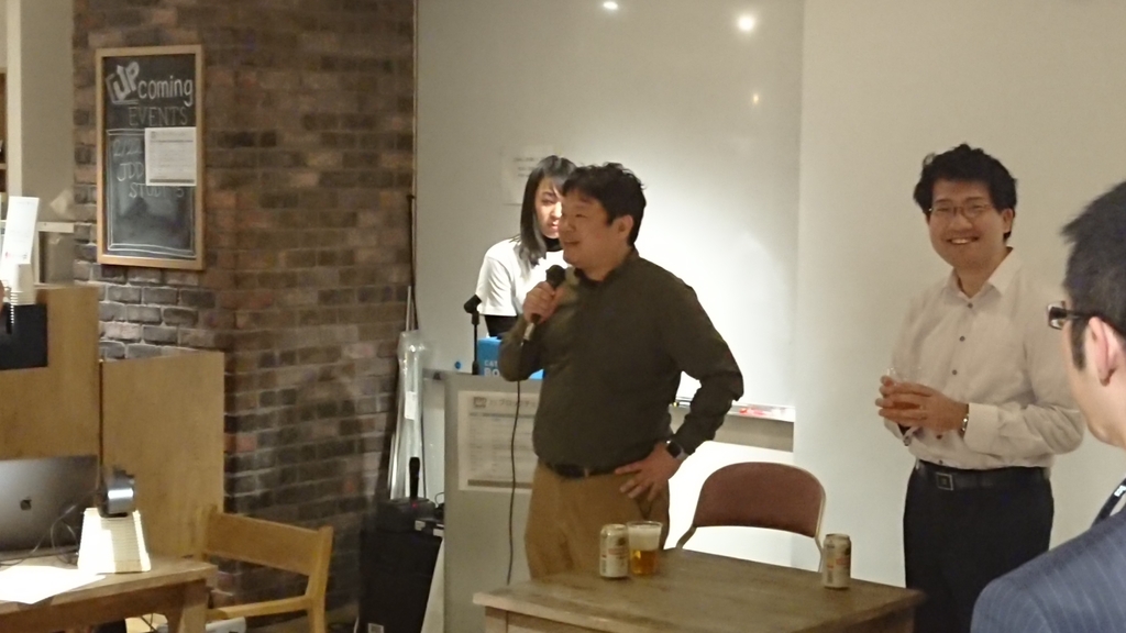 f:id:opensourcetech:20190222202613j:plain f:id:opensourcetech:20190222202613j:plain