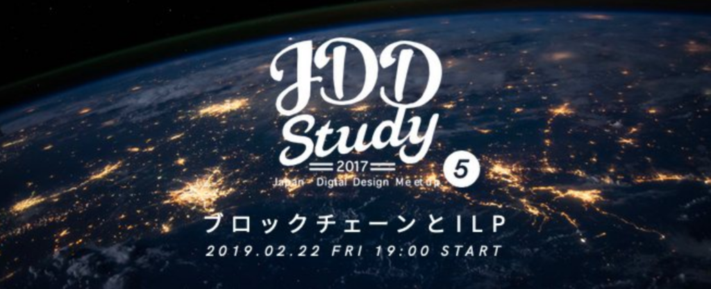 f:id:opensourcetech:20190224110354p:plain f:id:opensourcetech:20190224110354p:plain