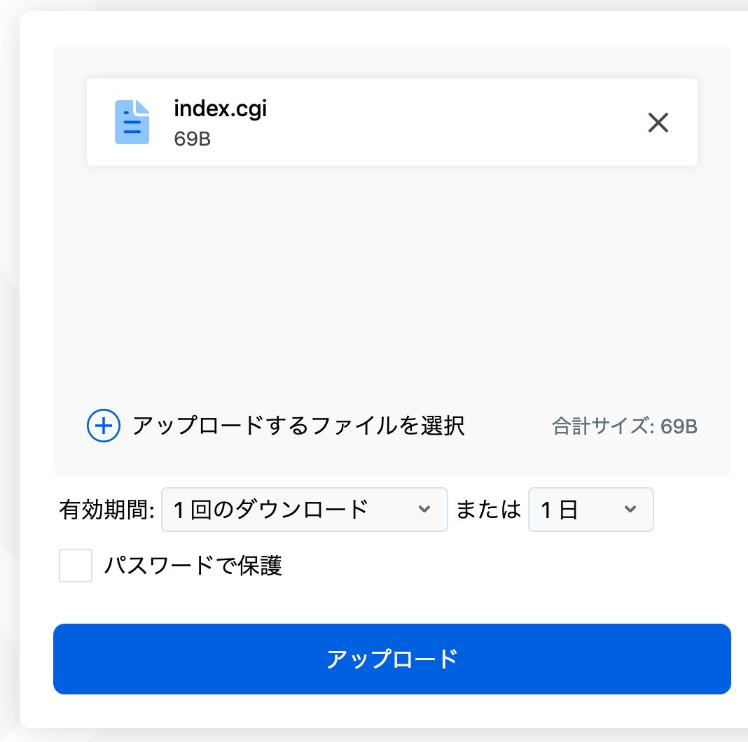 f:id:opensourcetech:20190315173923p:plain