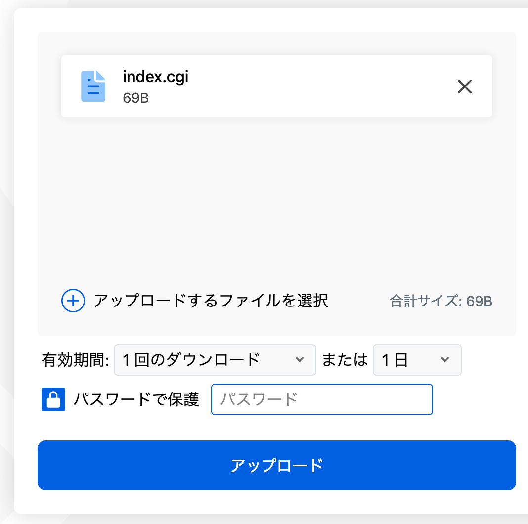 f:id:opensourcetech:20190315173925p:plain