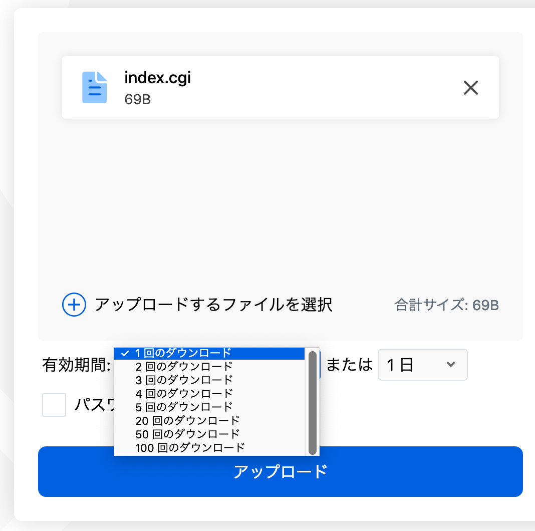 f:id:opensourcetech:20190315173928p:plain