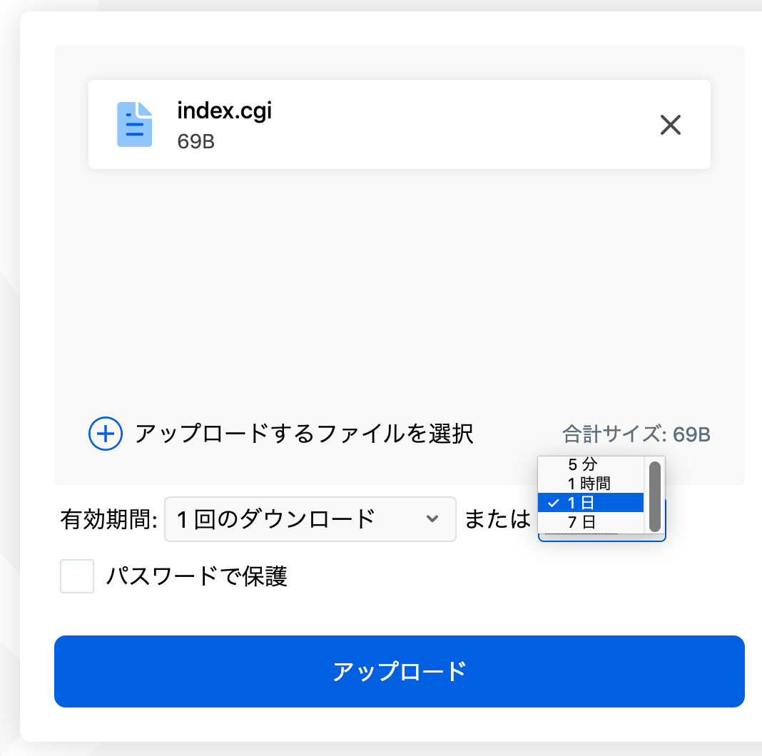 f:id:opensourcetech:20190315174006p:plain