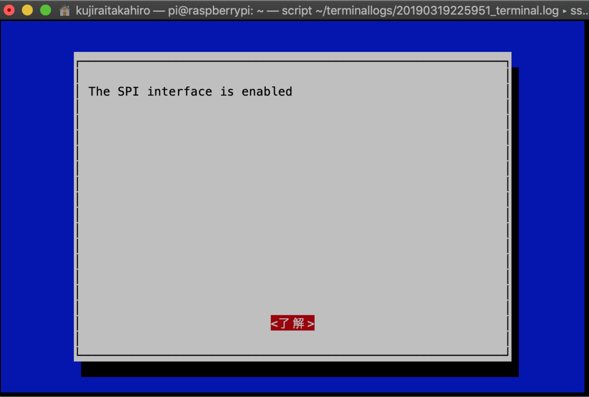 f:id:opensourcetech:20190321003005p:plain f:id:opensourcetech:20190321003005p:plain