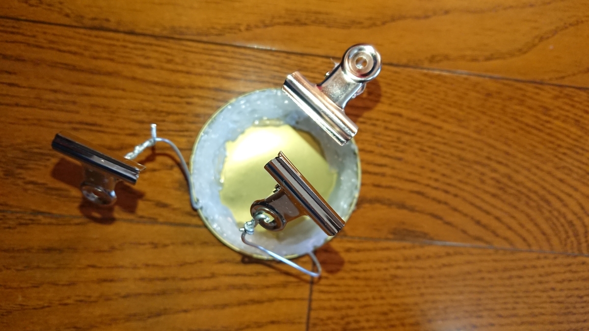 f:id:opensourcetech:20190324160857j:plain