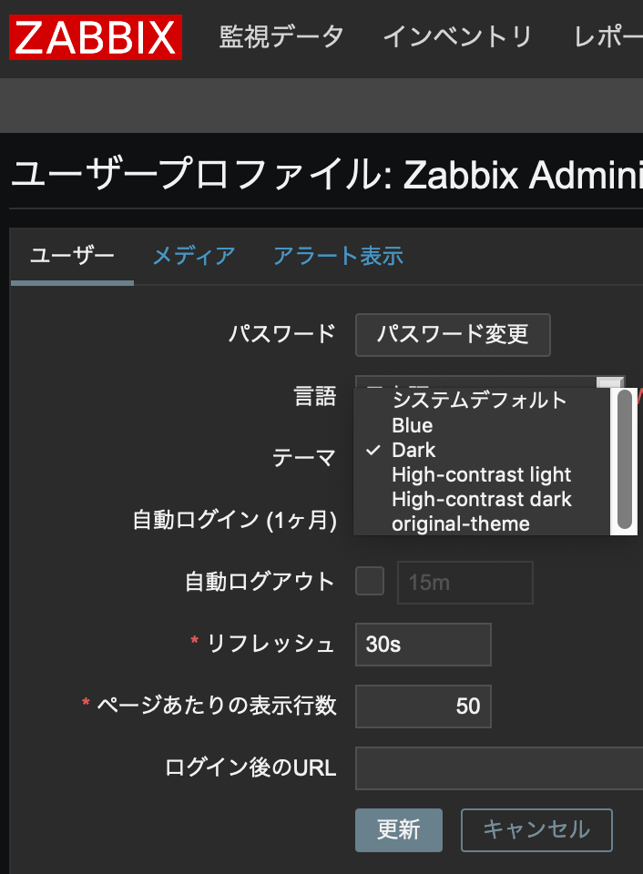 f:id:opensourcetech:20190331213853p:plain