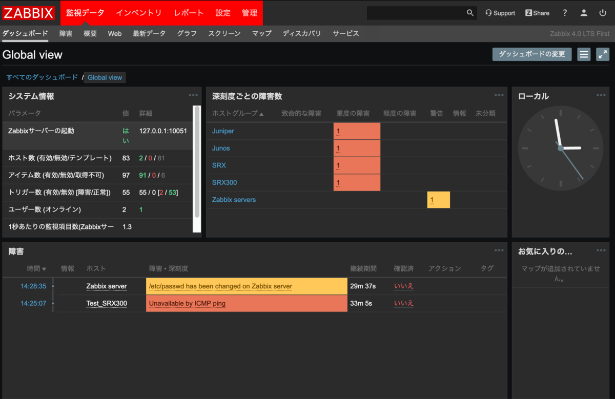 f:id:opensourcetech:20190401145912p:plain f:id:opensourcetech:20190401145912p:plain