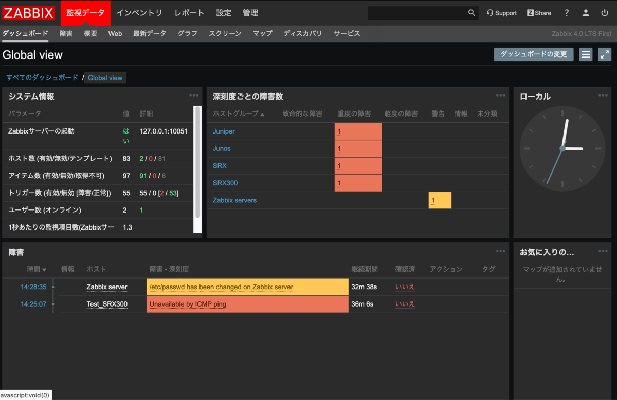 f:id:opensourcetech:20190401150231p:plain f:id:opensourcetech:20190401150231p:plain